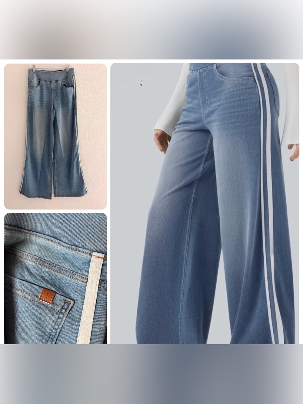 Halara Flex Light Blue High Waisted Wide Leg Jeans | White Side Stripe Denim